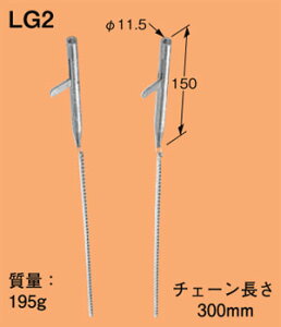 LG2 lOX ut CeBOKC_[(2{g)