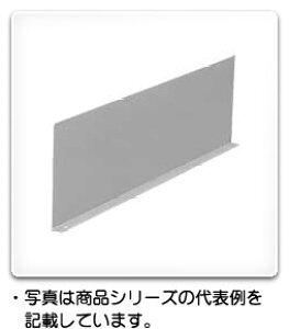 BP33-351 �����H�� �Z�p���[�^(�N���[���h��) 350×135×15mm