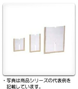 BP85-3P �����H�� �}�ʃz���_(��^�C�v) 226×330mm�A2��