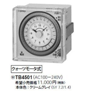 TB4501 pi\jbN 24Ԏ^CXCb`ipl^j