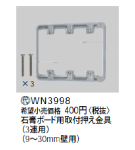 WN3998 pi\jbN ΍p{[hpti3Apj(9`30mmǗpj