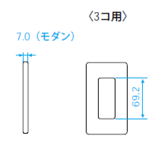 WN6003W �p�i�\�j�b�N �W���v���[�g ���_���v���[�g�u3�R�p�v(�~���L�[�z���C�g)