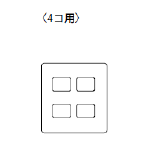 WN6004W �p�i�\�j�b�N �W���v���[�g ���_���v���[�g�u4�R�p�v(�~���L�[�z���C�g)