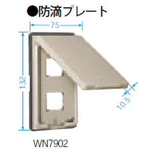 WN7902 �p�i�\�j�b�N �h�H�v���[�g�u2�R�p�v(��t�g�t�A�J���p�x165�x)
