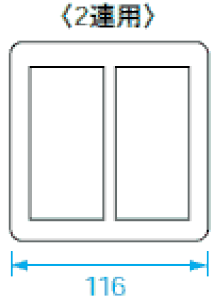 WTC7102W �p�i�\�j�b�N �X�C�b�`�v���[�g(2�A�p)(���E���h)(�z���C�g)