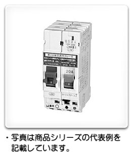 PN32TA-NS 2P 20A �����H�� �P3�����H�p�j���[�g�����X�C�b�`�t�v�`�X�����T�[�L�b�g�u���[�J(�R�[�h�Z���ی�p�u���t) �t���[��AF30�A�ɐ�2P�A��i�d��20A