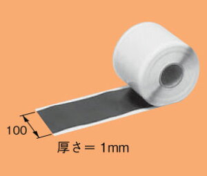 PT2 �l�O���X �P�[�u���ی�e�[�v �o���A�e�[�v(��100mm�A2m)