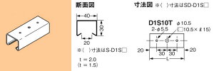 S-D1S10T �l�O���X ���[���h�_�N�^�[ �Z�ڃ_�N�^�[�`�����l��(�V��E�ǖʗp)