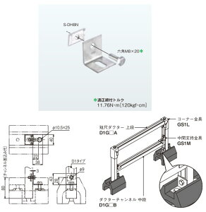 S-MKBHL1 �l�O���X MKB1510RGM�p L����