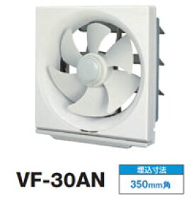 VF-30AN  䏊pC(Vb^[)Ha30cm