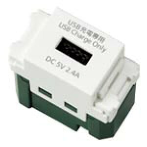 WN1485SW pi\jbN [dpUSBRZg(2.4AAzCg)