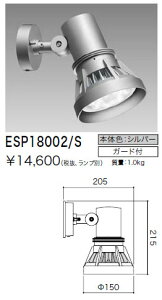ESP18002/S dC OLEDX|bgCg(K[ht)