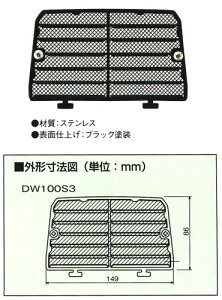 VB-G5M-DW150S3 xebN XeX [`pCvt[hpp[c(ԁEKdl)