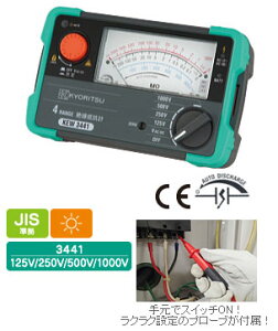 KEW3441  L[O 4W≏Rv(125V/250V/500V/1000V)