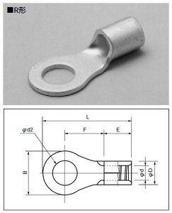 38-S5 �y�m�[�q �����[�q�iR�^�j �x�m�[�q