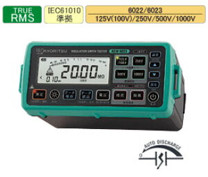 KEW6023  fW^≏EڒnRv(@\t)