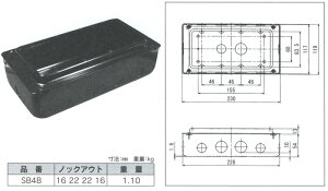 SB4B �d������ 4�p�X�C�b�`�{�b�N�X(�h��)[230X119] (15��)