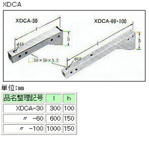 XDCA-30 �C���u�` ��p�����o����p�A�[�� �c�t�p