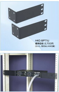 HKC-SPT1U �A�����J���d�@ ���b�N��t�p�u���P�b�g(2��)