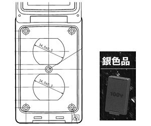 SLP1000-SV �A�����J���d�@ �h����E�h���`�V�[���b�N�v���[�g(1���p�{�b�N�X�A�����p�A�i�C������)