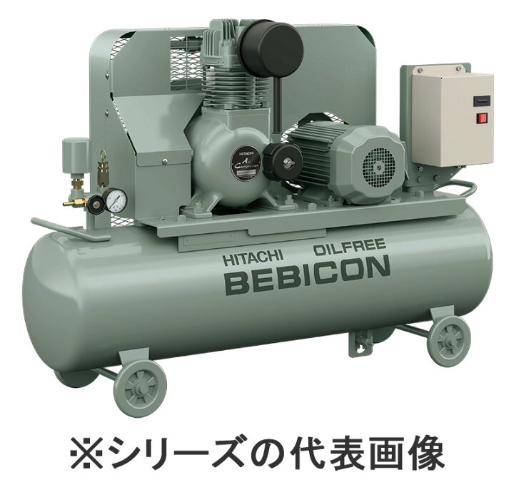 楽天市場】【代引き不可】【メーカー直送】【車上渡し】OBC-5.5UR5 