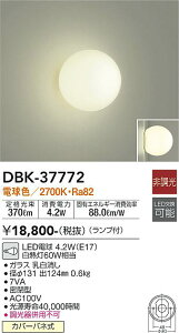 DBK-37772 d@ LEDuPbgCg dF