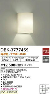 DBK-37774SS d@ LEDuPbgCg dF