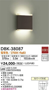 DBK-38087 ����d�@ LED�u���P�b�g���C�g �d���F