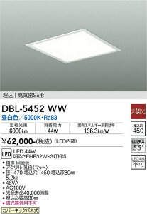 DBL-5452WW d@ ^LEDXNGAx[XCg F
