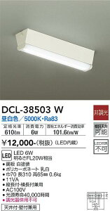DCL-38503W d@ LEDLb`Cg I F