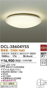 DCL-38604YSS ����d�@ ���^LED�V�[�����O���C�g �d���F