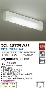 DCL-38729WSS d@ LED ǕtEItp F