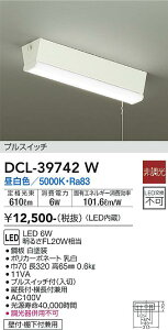 DCL-39742W d@ LEDLb`Cg I vXCb`t F