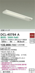 DCL-40784A d@ LEDLb`Cg I ߐڃXCb`t F