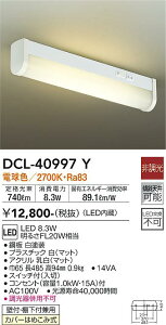 DCL-40997Y d@ LEDLb`Cg I XCb`t dF