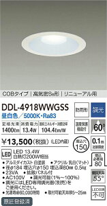 DDL-4918WWGSS d@ pLED_ECg 150  F