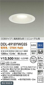 DDL-4918YWGSS d@ pLED_ECg 150  dF