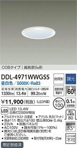 DDL-4971WWGSS d@ pLED_ECg 100  F