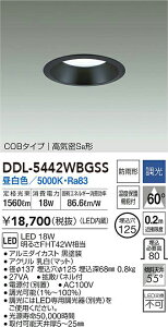 DDL-5442WBGSS d@ pLED_ECg 125  F