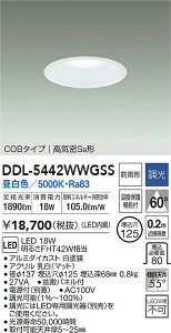 DDL-5442WWGSS d@ pLED_ECg 125  F