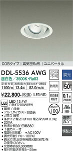 DDL-5536AWG d@ pLEDjo[T_ECg 100  F