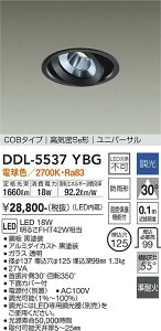 DDL-5537YBG d@ pLEDjo[T_ECg 125  dF