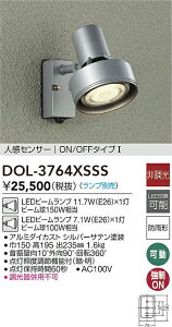 DOL-3764XSSS d@ lZT[t OpLEDX|bgCgyvʔz