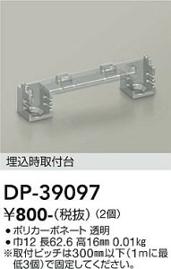 DP-39097 d@ ptyK@풍Ӂz