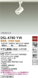 DSL-4780YW ����d�@ �z���_�N�g�pLED�X�|�b�g���C�g �d���F