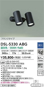 DSL-5330ABG d@ LEDX|bgCg  F