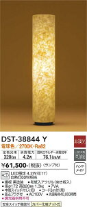 DST-38844Y d@ aLEDtAX^h dF