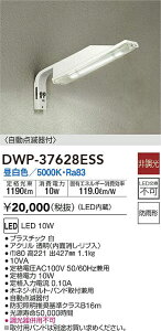 DWP-37628ESS d@ 邳ZT[t LEDhƓ F