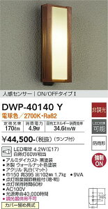 DWP-40140Y d@ lZT[tLED|[`Cg dF