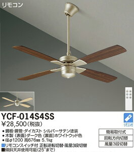 YCF-014S4SS d@ V[Ot@